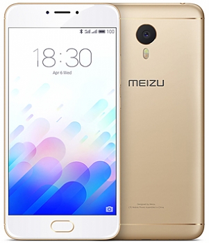 Смартфон Meizu M3 Note Gold/White 16Gb 
