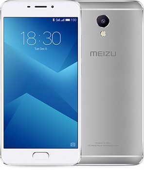 Смартфон Meizu M5 Note Silver/White 16GB 