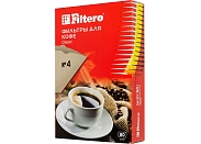 Фильтр для кофеварки Filtero Classic №4/80 коричневые