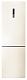 Холодильник Samsung RL-53GTBVB ПУ (T01191939) (ПУ)