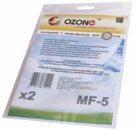 Фильтр для пылесоса Ozone MF-5 микрофильтр+моторный 250х200