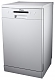 Посудомоечная машина Hansa ZWM416WH