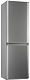 Холодильник Pozis RK FNF 172 s+ серебристый мет.