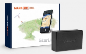 GSM/GPS-маяк Starline M15